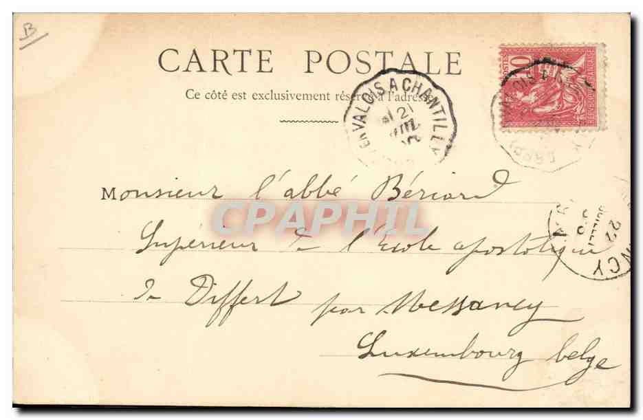 CPA Folklore Vin Vendange Champagne Exposition universelle de 1900 Syndicat du Commerce des Vins de Champagne Chemin dans les vignes — Rückseite