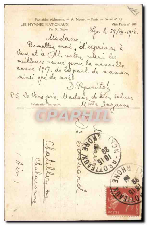 CPA Fantaisie Illustrateur Xavier Sager Femme Drapeau France Allons enfants de la patrie — Verso
