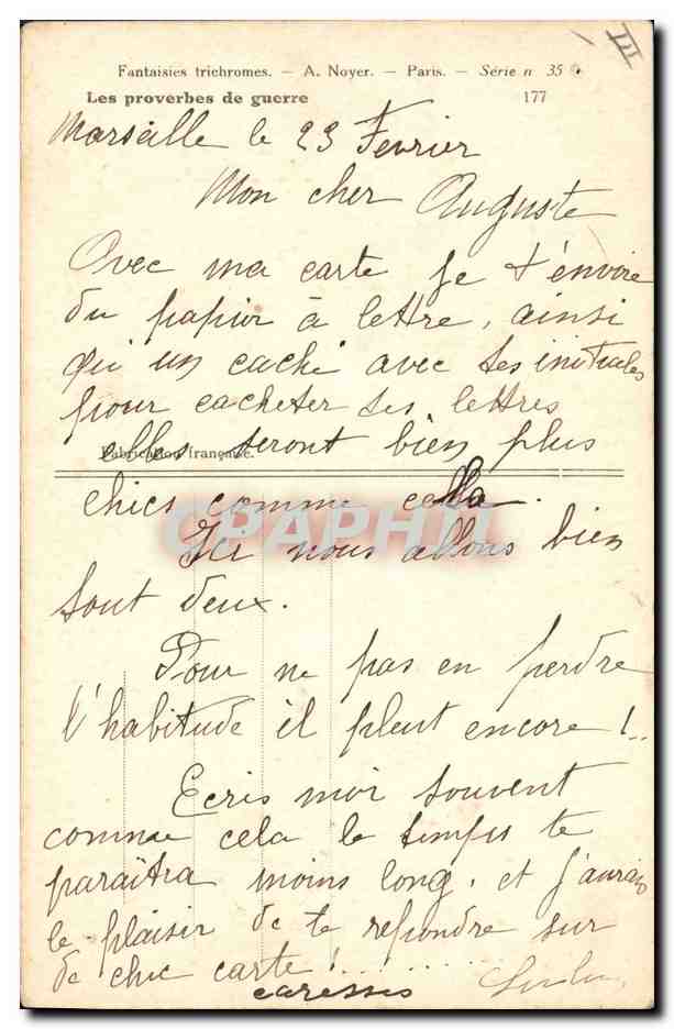 CPA Fantaisie Illustrateur Xavier Sager Femme A coeur vaillant rien d'impossible Militaria — Rückseite
