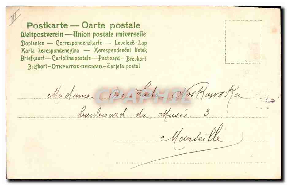 CPA Fantaisie Fleurs  — Verso