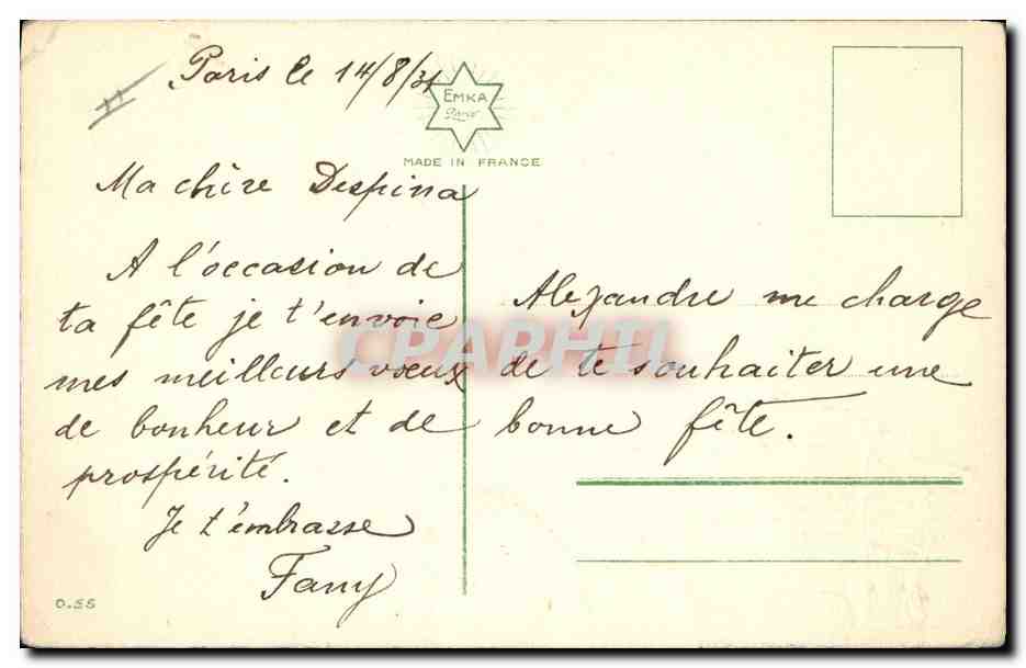 CPA Fantaisie Fleurs  — Back