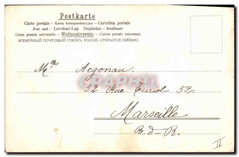 CPA Fantaisie Fleurs  — Rückseite