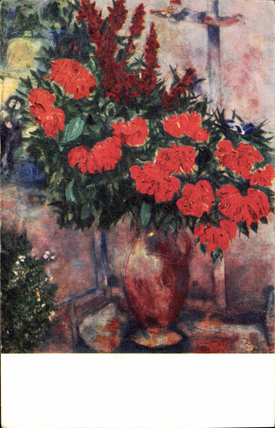 CPA Fantaisie Fleurs Marc Chagall Musee Tretiakoff