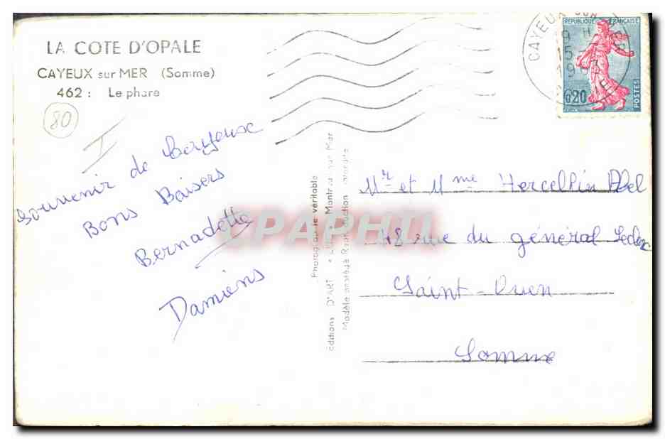 CPM Phare Cayeux sur Mer — Rückseite