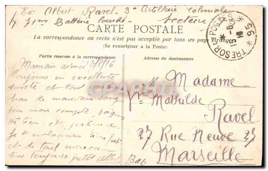 CPA Phare Le Havre Transatlantique rentrant au port par gros temps Bateau — Rückseite