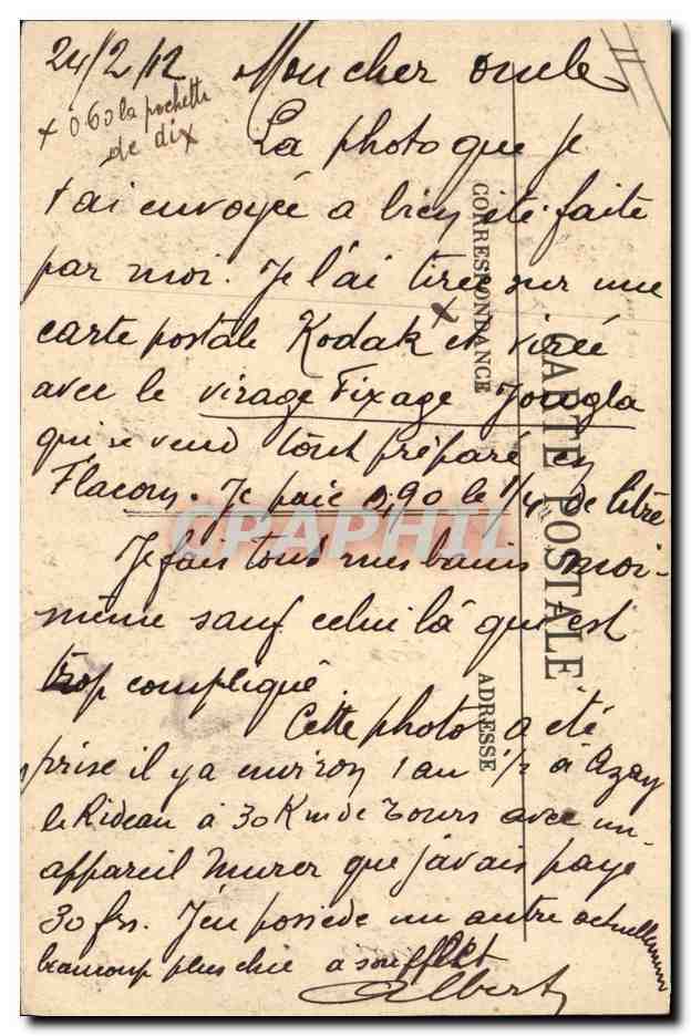 CPA Pont suspendu de Saint Symphorien Tours — Rückseite