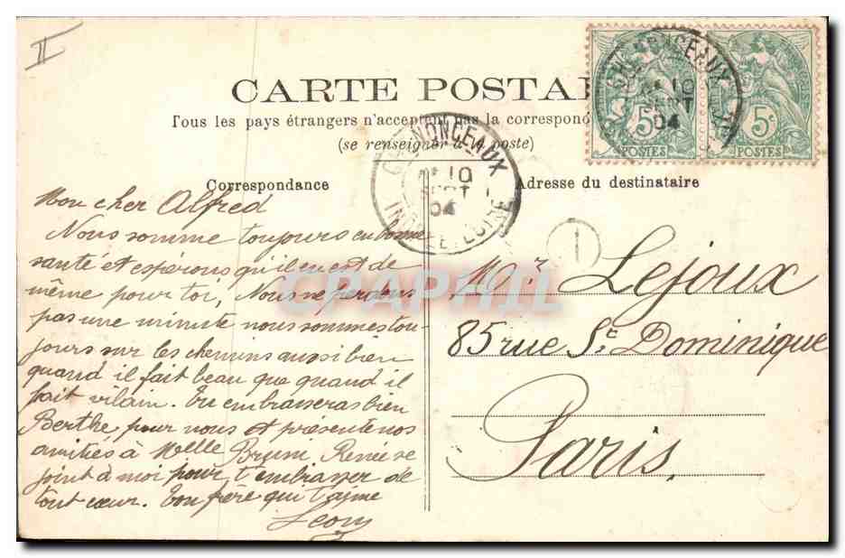 CPA Pont suspendu de Saint Symphorien Tours — Rückseite