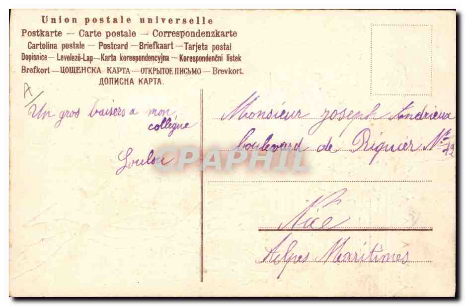 Ange joyeux — Pâques — Éditeur : B. L. H. (n° 14) — Reverso