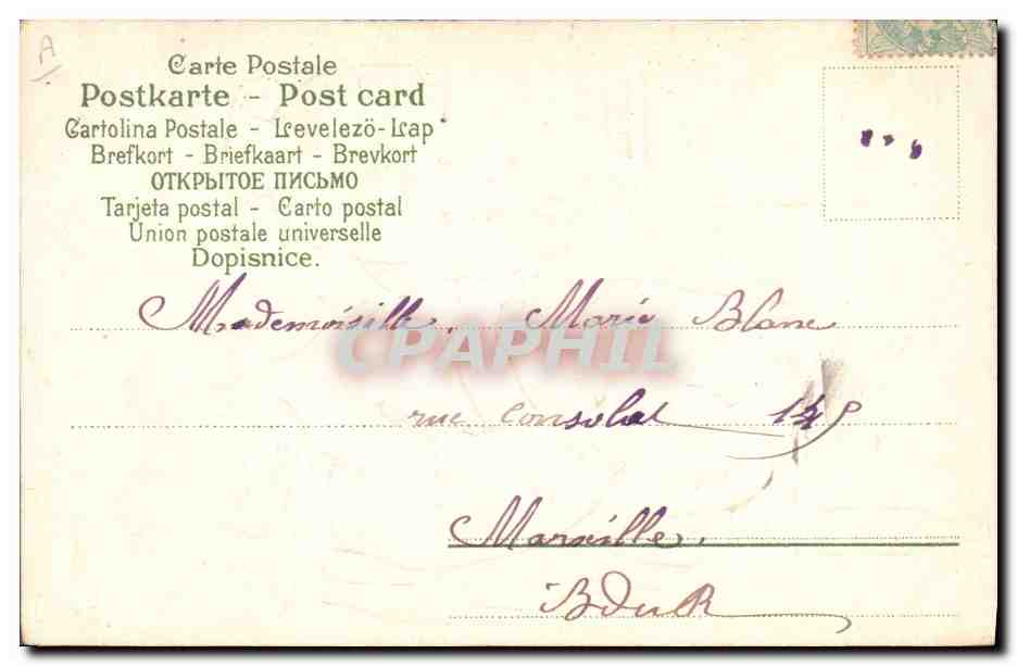 Bébé dans une douche — éditeur Bouche & Cie, n° SER 746 N°23134 — Rückseite