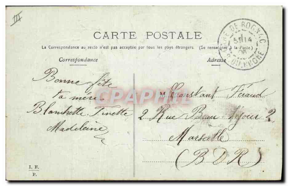 CPA Fantaisie Fleurs Marie  — Verso