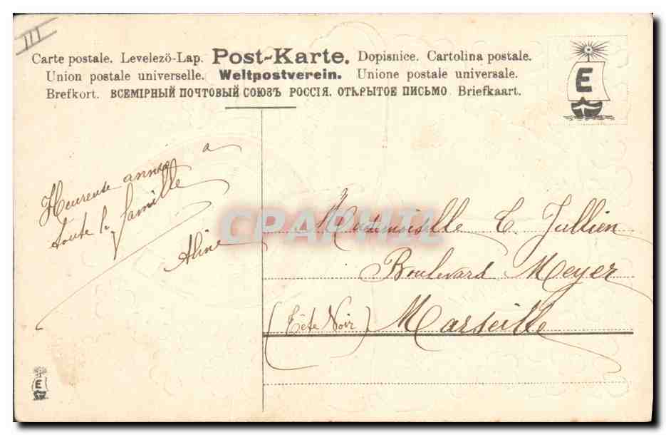 CPA Fantaisie Fleurs Trefle Fer a cheval  — Verso