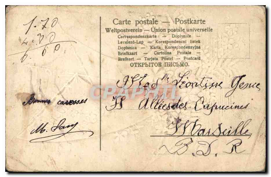 CPA Fantaisie Fleurs Bateau Marseille Voilier  — Verso
