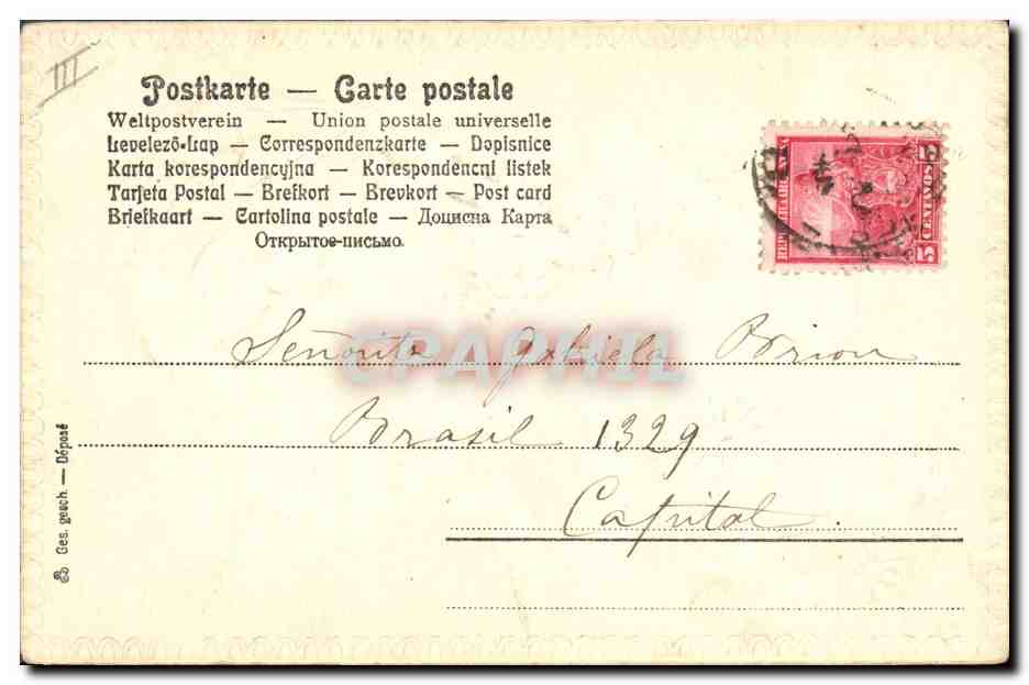 CPA Fantaisie Fleurs Femme (en relief)  — Verso