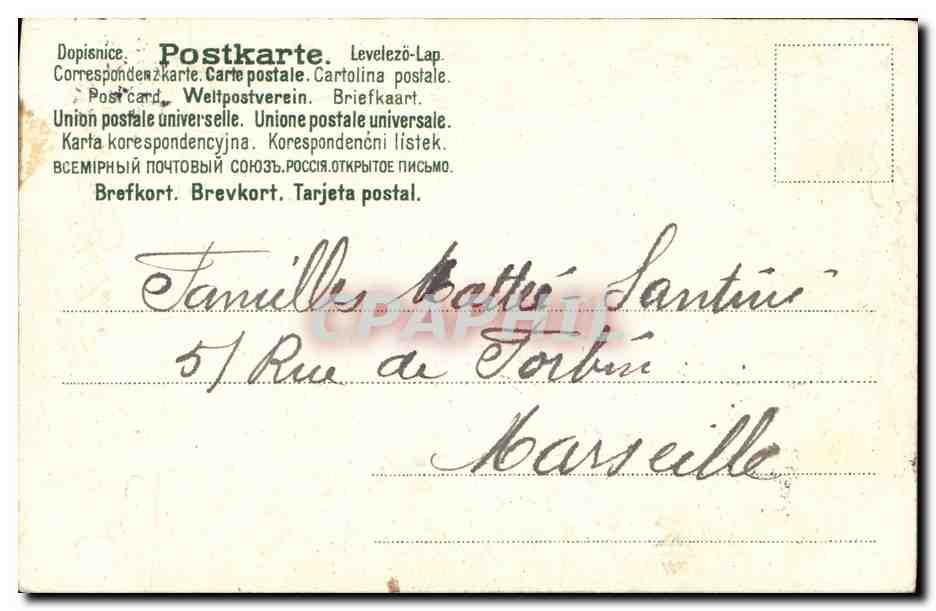 CPA Fantaisie Enfant Noel  — Verso