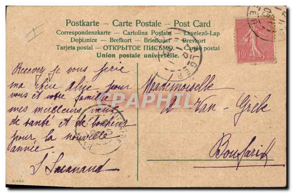 CPA Fantaisie Fleurs  — Rückseite