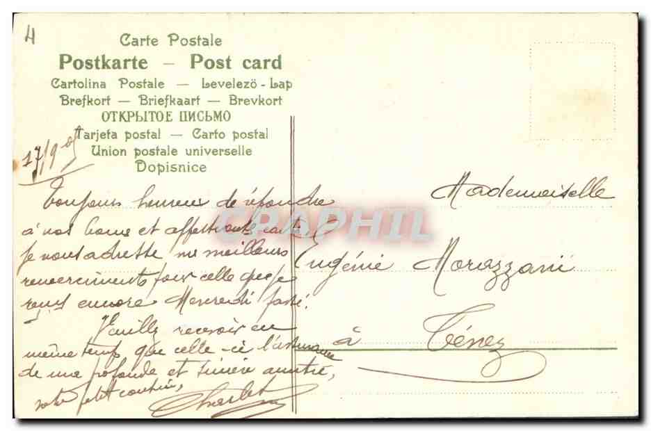 CPA Fantaisie Fleurs  — Verso