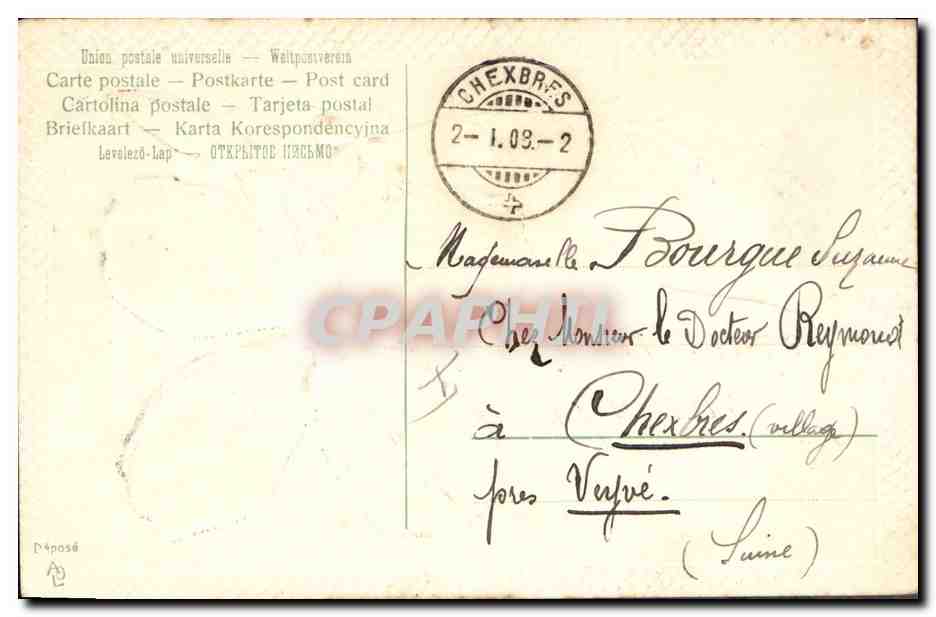 CPA Fantaisie Fleurs  — Verso
