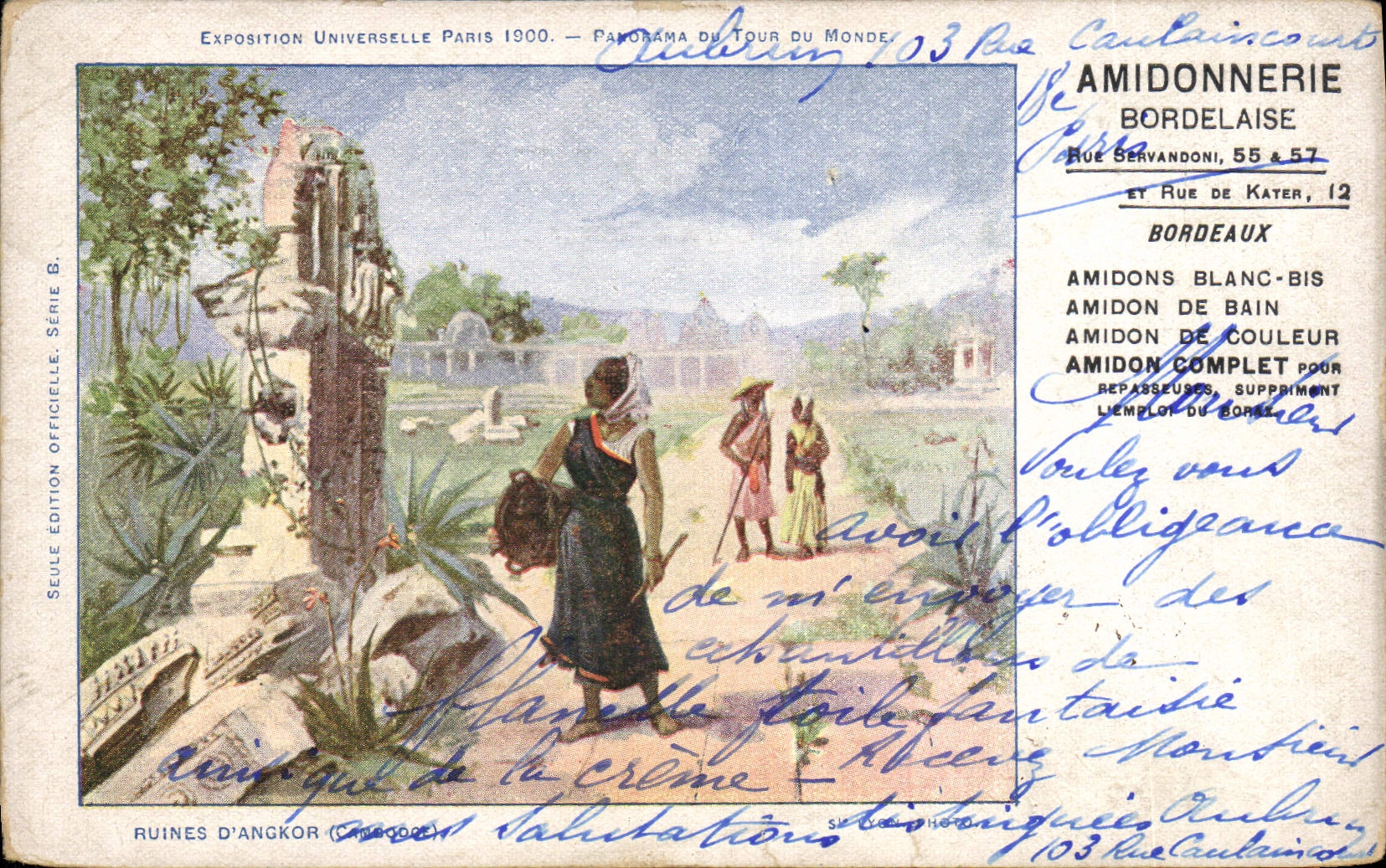 Ruines d'Angkor — Exposition Universelle Paris 1900 — Panorama du Tour du Monde — Édition officielle, série B