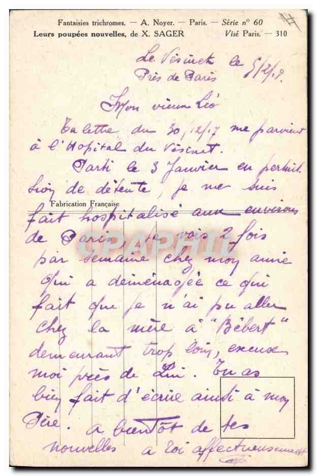 CPA Fantaisie Illustrateur Sager Femme Militaria Poupee  — Rückseite