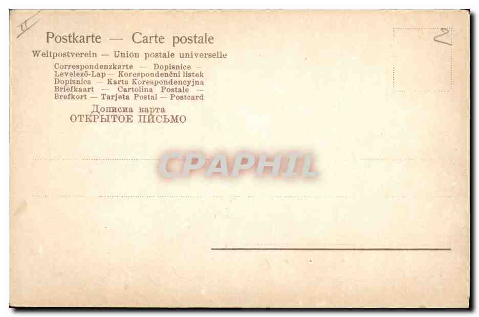 CPA Fantaisie Fleurs  — Rückseite