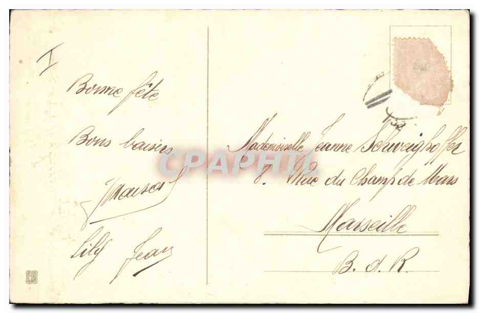 CPA Fantaisie Fleurs  — Verso