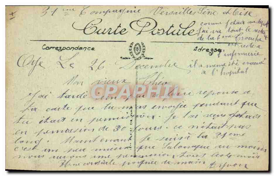 CPA Phare Calais La jetee de l'Est — Rückseite