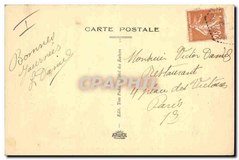 CPA Phare Ploumanach La Tete de mort et le sabot — Rückseite