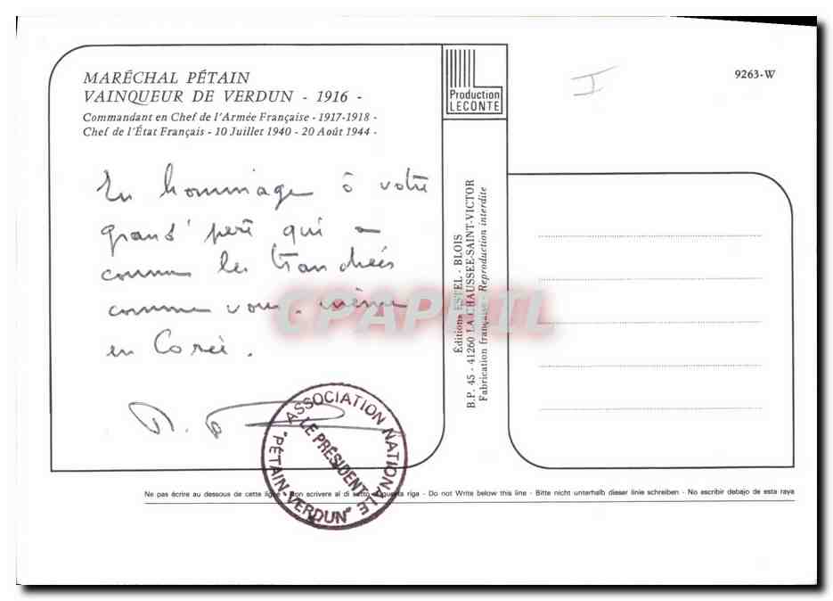 Maréchal Pétain — Vainqueur de Verdun — Édition française LECONTE — Reverso