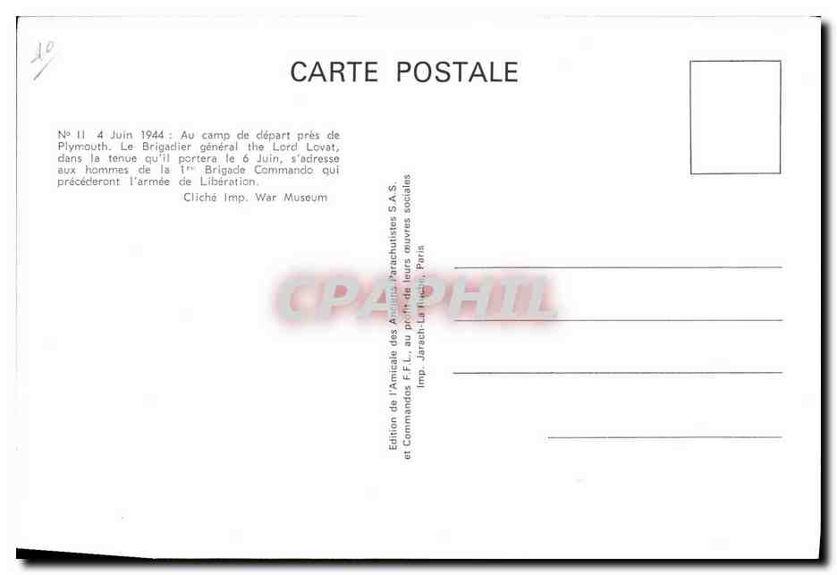 CPM Militaria Debarquement allie et la bataille de Normandie — Rückseite