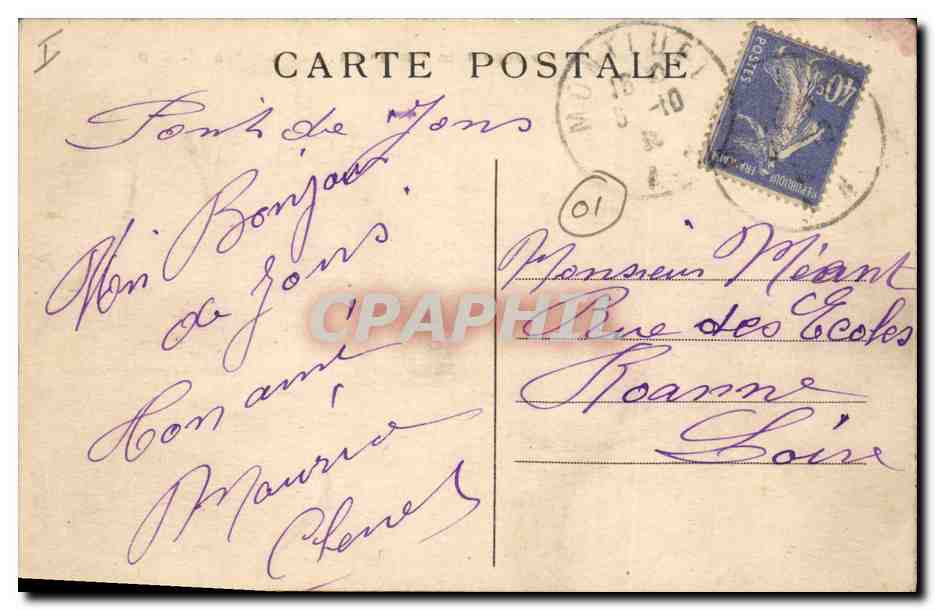 CPA Pont de Jons reliant les departements de l'Ain et de l'Isere — Rückseite