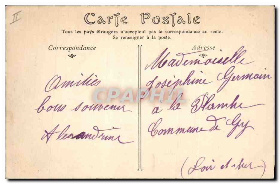 CPA Pont suspendu Villefranche sur Cher — Rückseite