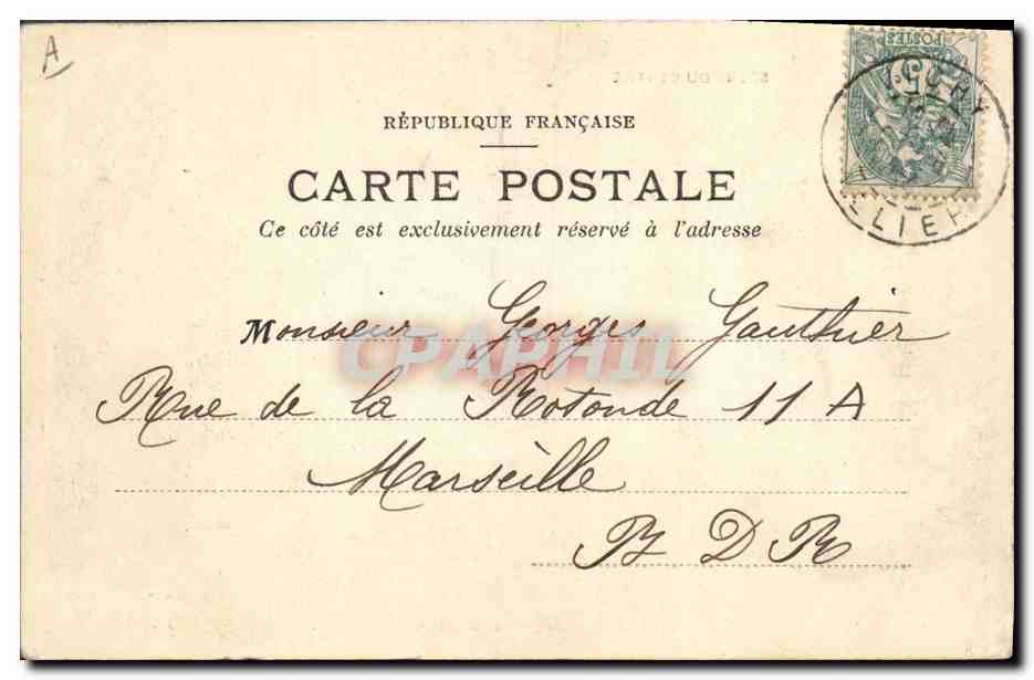 CPA Folklore Scene du Centre Baignade enfantine Enfants — Verso