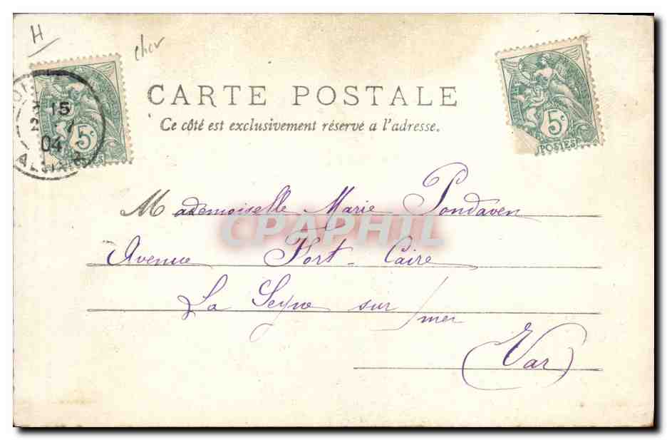 Laitières Berrichonnes — Montbazon — M.T. n°518 — Reverso