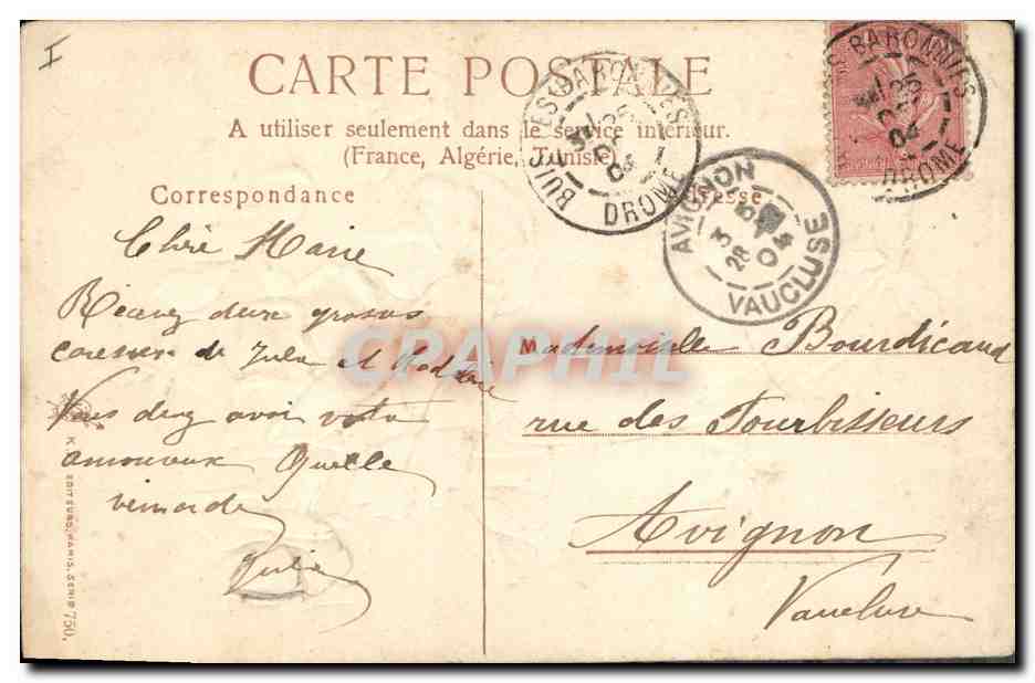 CPA Fantaisie Fleurs  — Verso