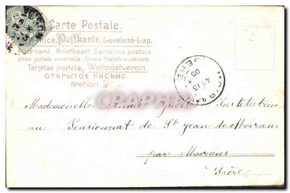 Fleurs et oiseaux — Bon anniversaire — Carte Postale Levelezó-Lap. — Rückseite