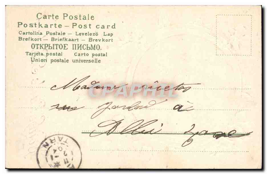 CPA Fantaisie Fleurs Femme — Verso