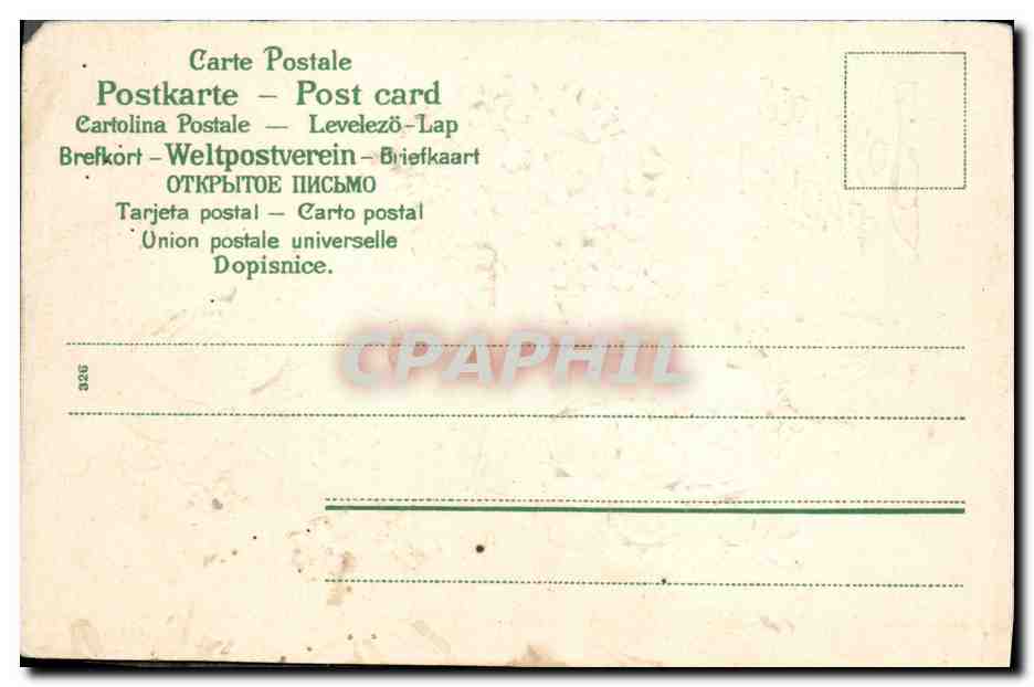 CPA Fantaisie Fleurs Poussins Paques — Rückseite