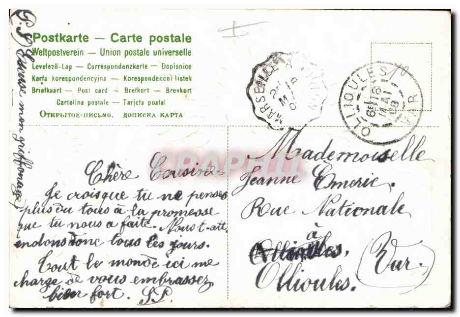 CPA Fantaisie Fleurs  — Verso