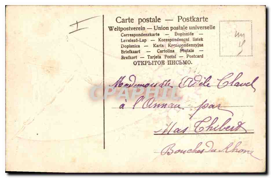 CPA Fantaisie Fleurs Bateau Voilier — Verso