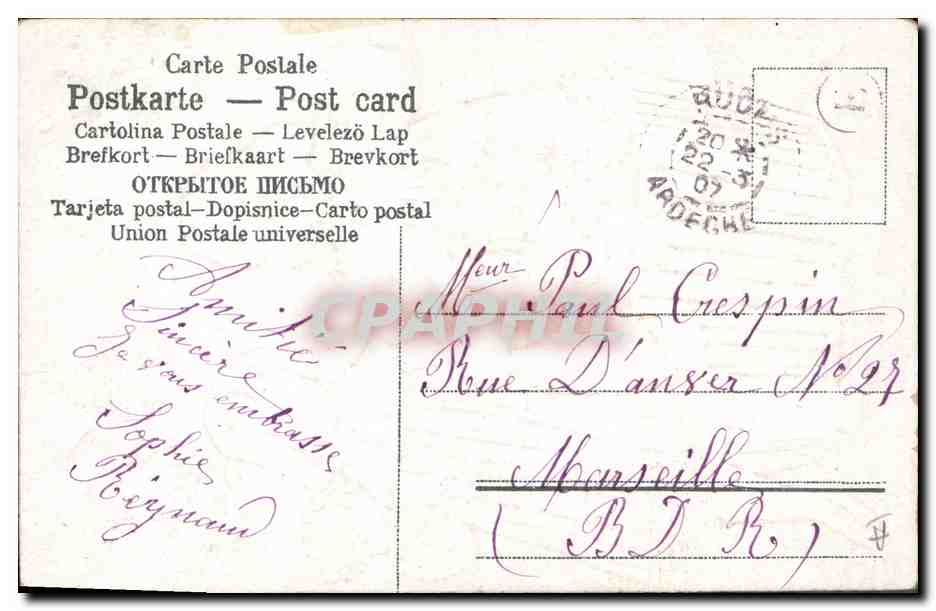 Deux fillettes avec un panier de fleurs — Gage d'Amitié — éditeur non identifié, n° de série 10 — Verso