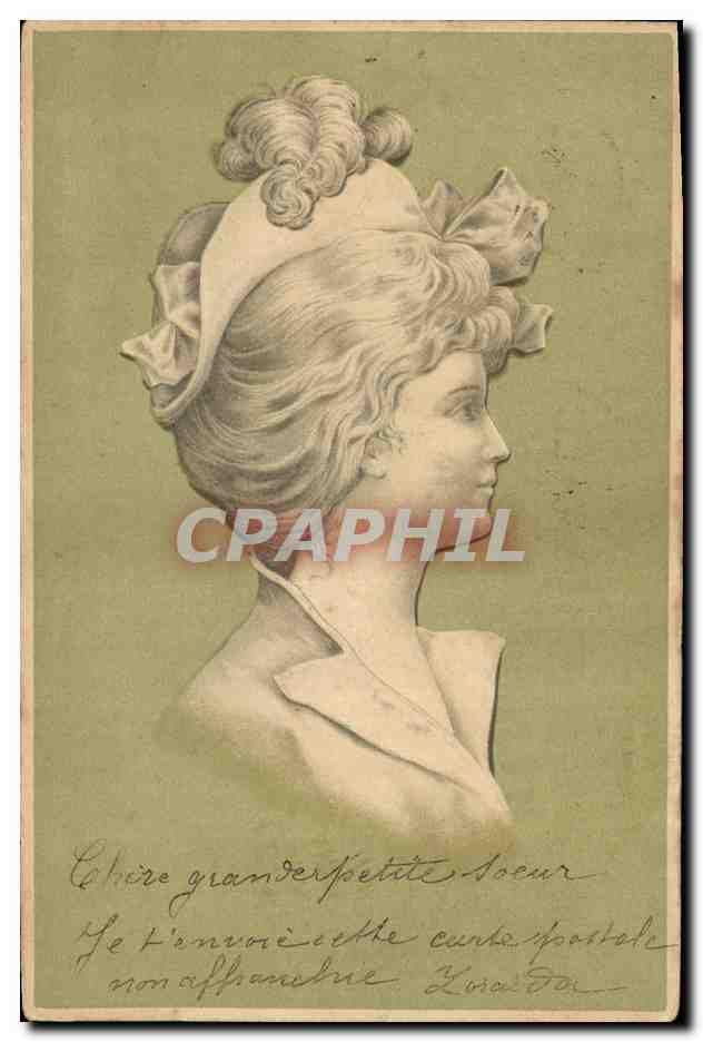Jeune femme en buste — portrait gravé — éditeur non visible