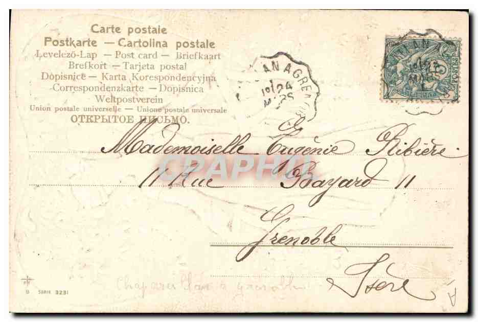Couple en jardin — éditeur D. Série 3231 — Reverso