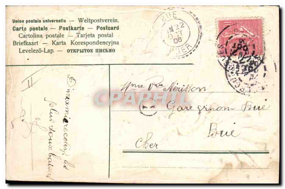 CPA Fantaisie Fleurs  — Verso