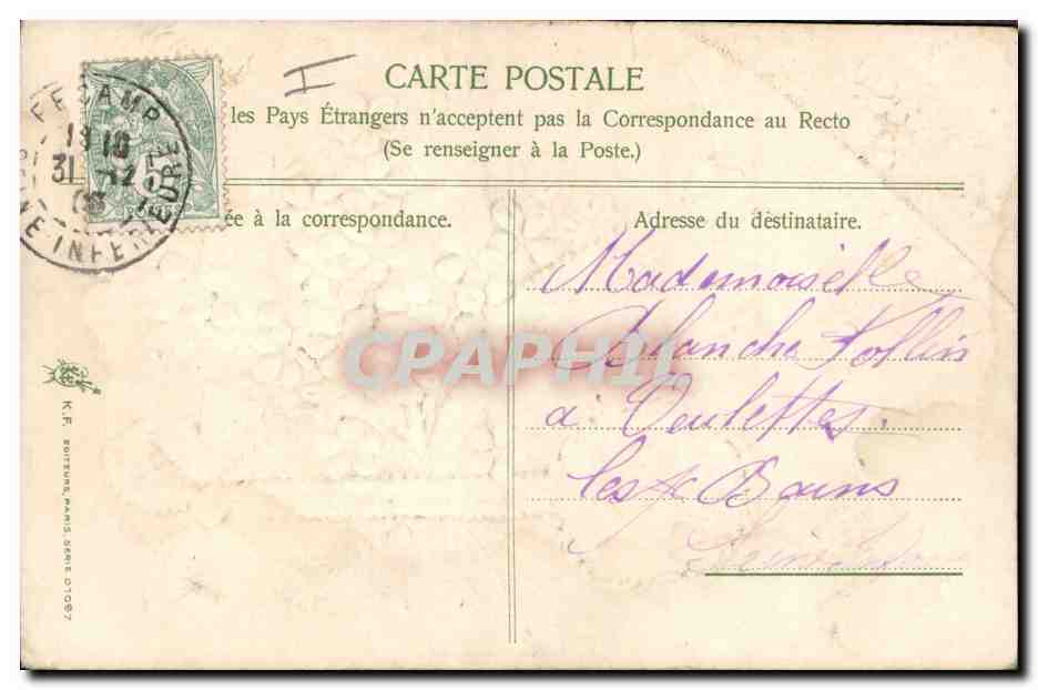 Bouquet de myosotis — Bonne Année — K.F. BOUTURE, PARIS SÉRIE 07087 — Rückseite