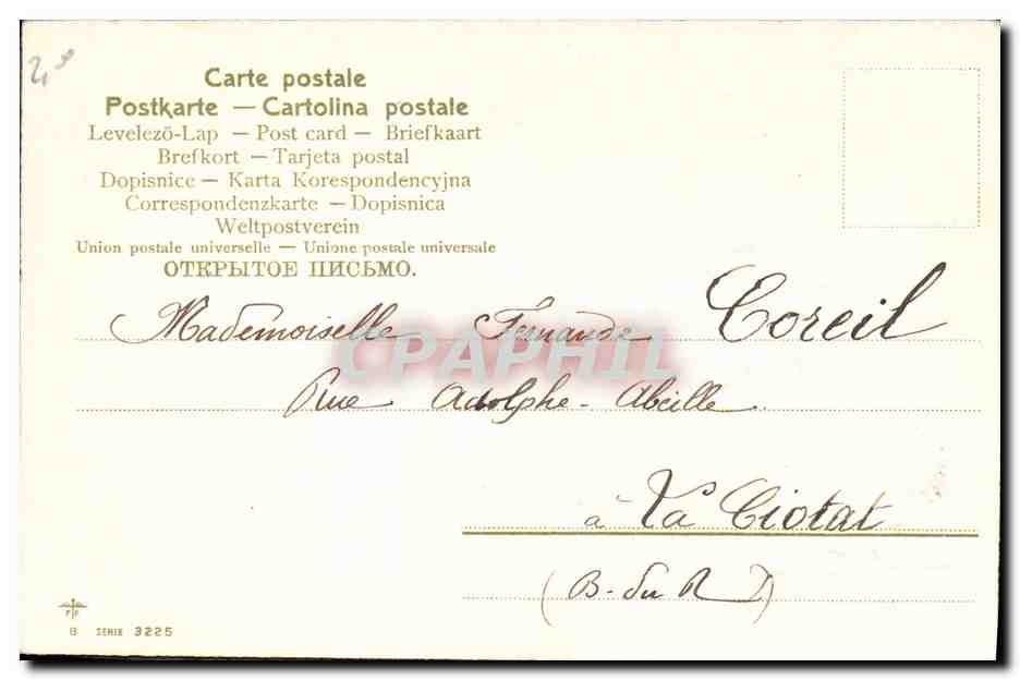CPA Fantaisie Fleurs Oeuf — Verso