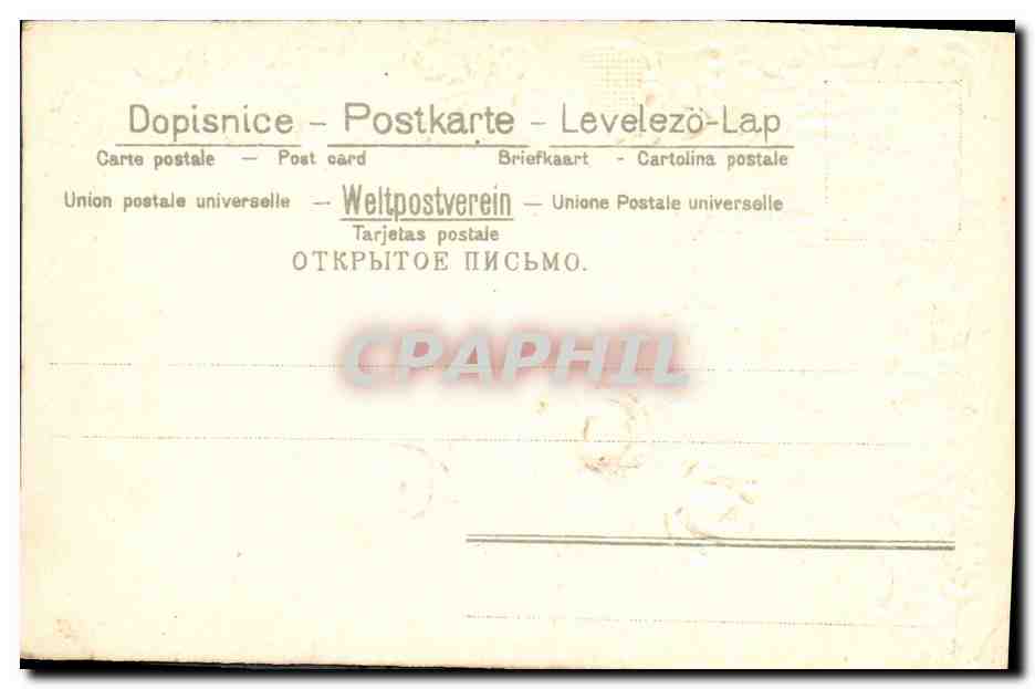 CPA Fantaisie Fleurs  — Verso