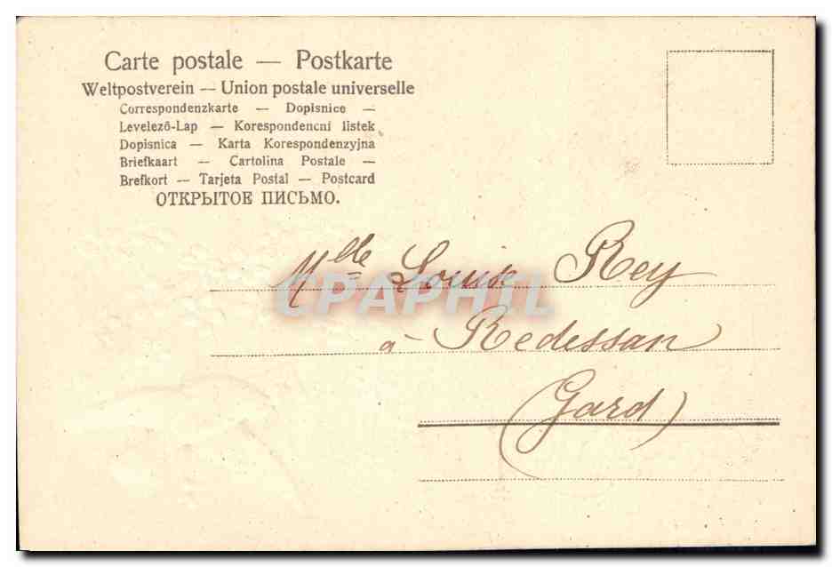 Colombe et fleurs — Vœux sincères — Éditeur inconnu, n° de série non visible — Rückseite