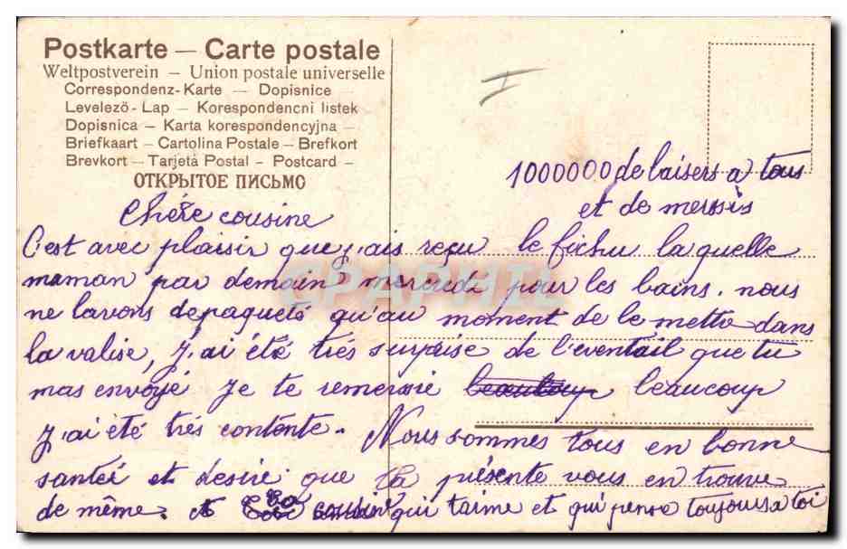CPA Fantaisie Fleurs Fraises — Rückseite