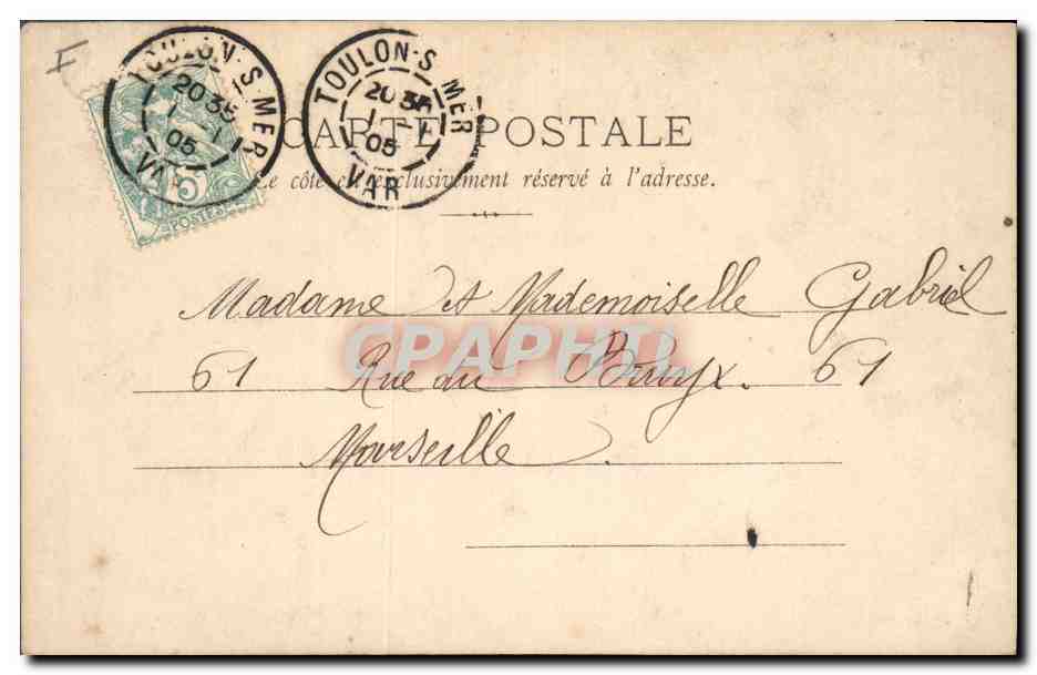 CPA Fantaisie Enfant Champagne  — Rückseite