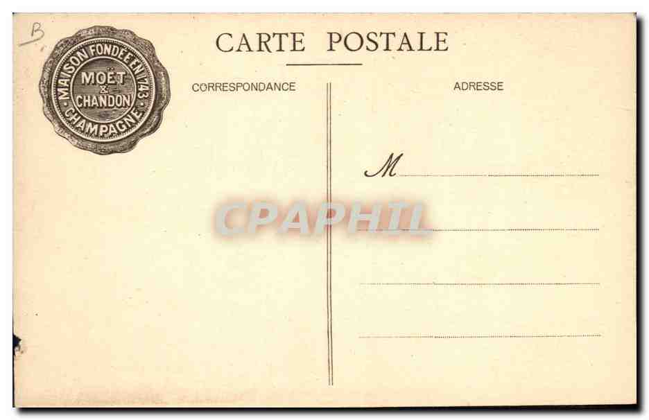 La Cuverie - Vendangeoir Ste-Hélène — Moët et Chandon, Epernay — Rückseite